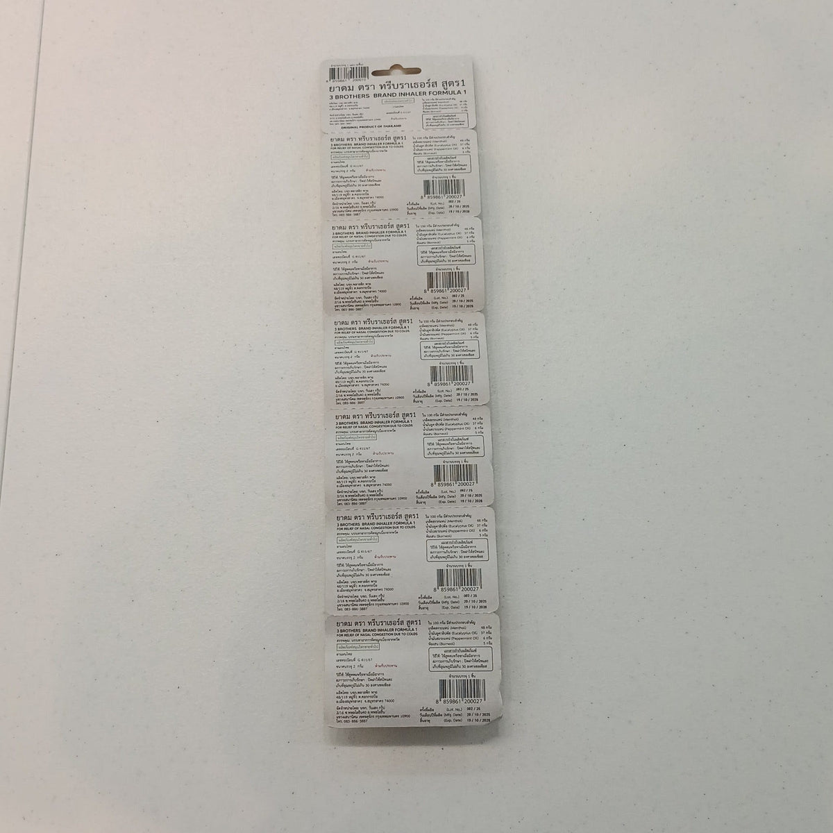 3 Brothers 3 Brothers Brand Inhaler Formula 1 Nasal Inhaler Formula 1 - 6-Pack Assorted Co - view 2