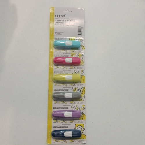 Pastel Brand X8 Multiply by Eight Pocket Inhaler
