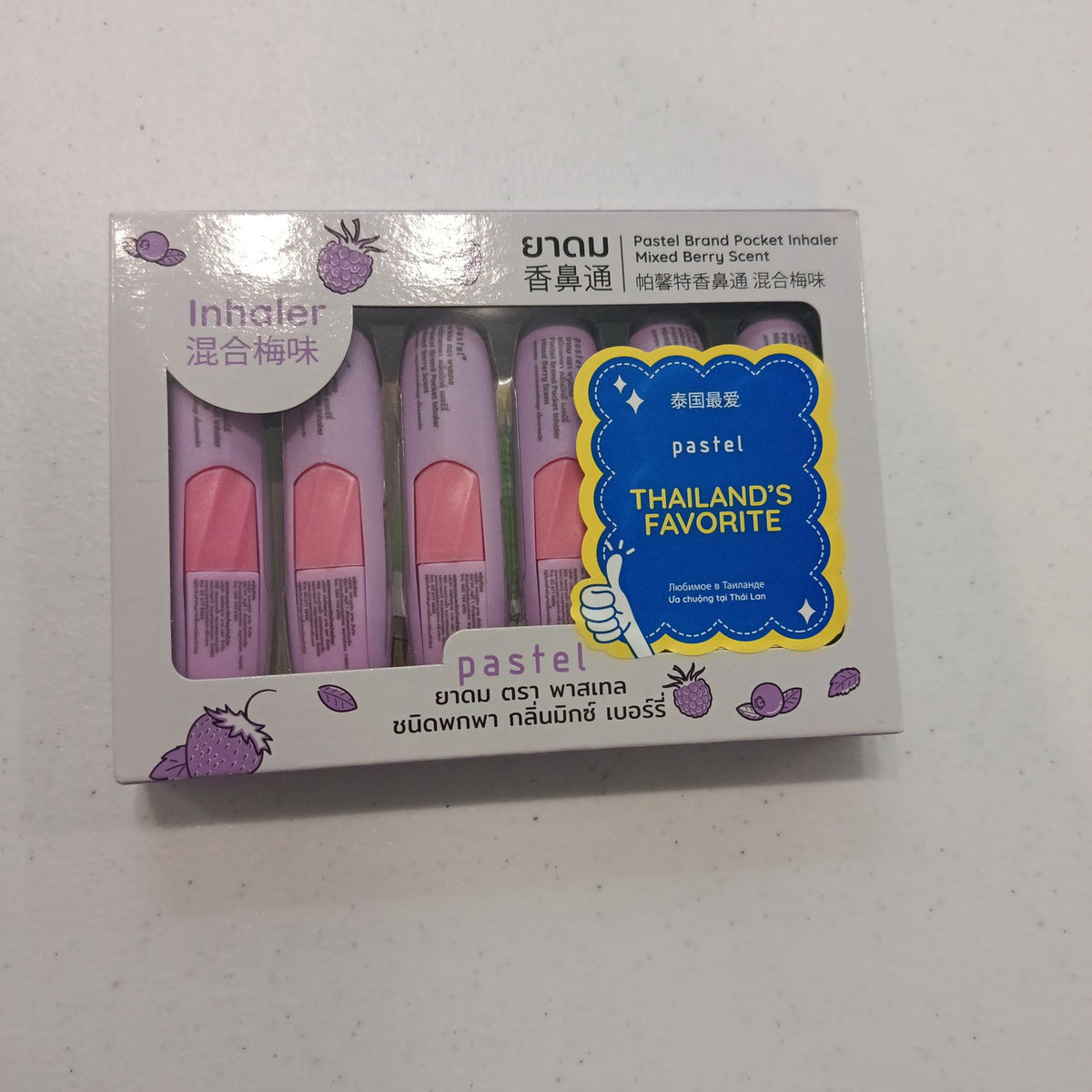 Pastel Pastel Brand Pocket Inhaler Pocket Inhaler Mixed Berry Scent