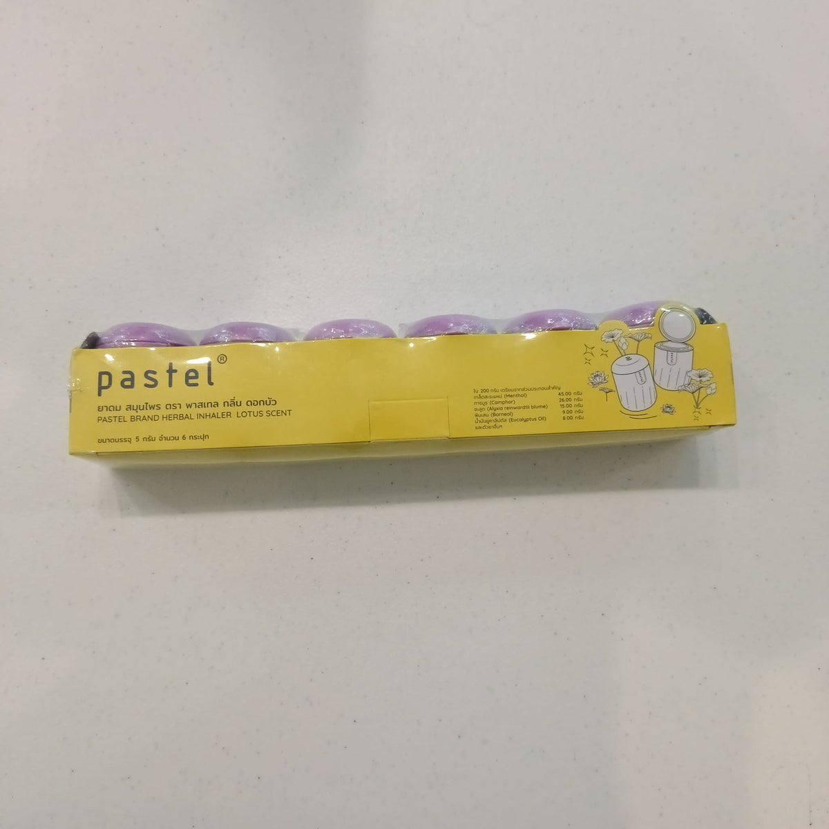 Pastel Pastel Brand Herbal Inhaler Lotus Scent - view 2