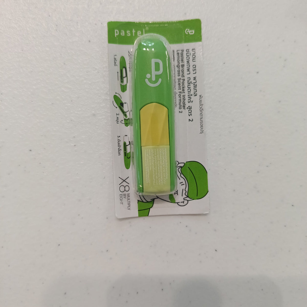 Pastel Pastel Brand Pocket Inhaler Pocket Inhaler Lemongrass Scent Formula 2