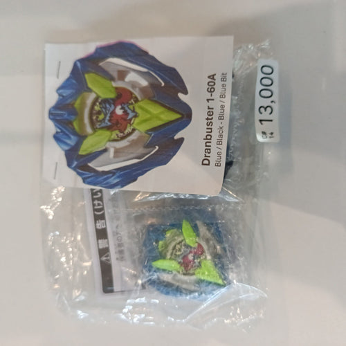 Beyblade Beyblade X Dranbuster 1-60A