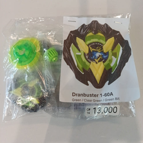 Beyblade X Dranbuster 1-60A #14