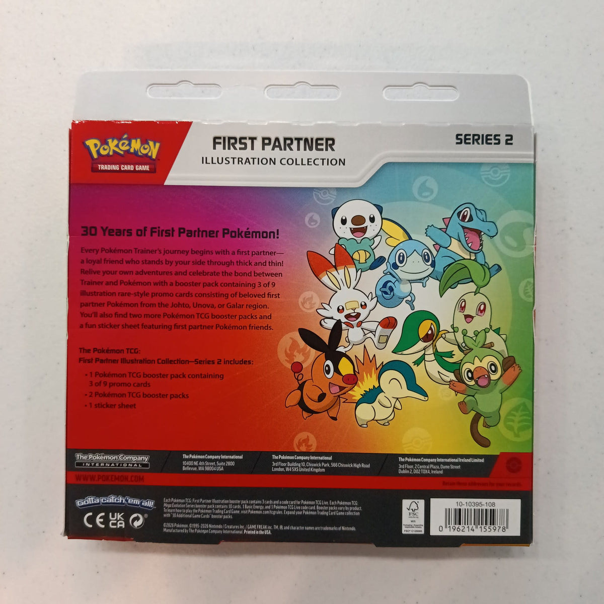 2026 Pokemon TCG Series 2 - view 2