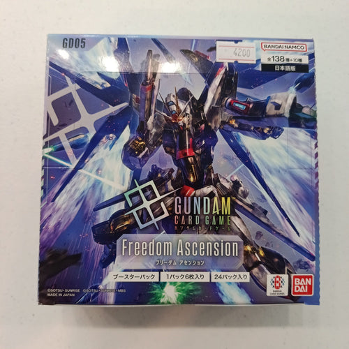 2024 Gundam Card Game Freedom Ascension Freedom Gundam