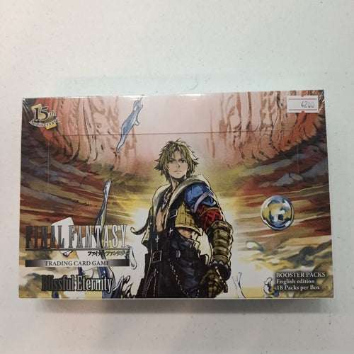 Final Fantasy Trading Card Game