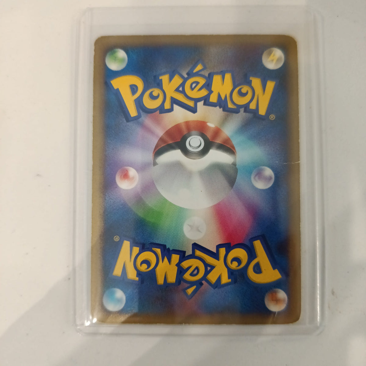 Pokemon Psyduck P1 #024/09a 2008 (Japanese) - view 2