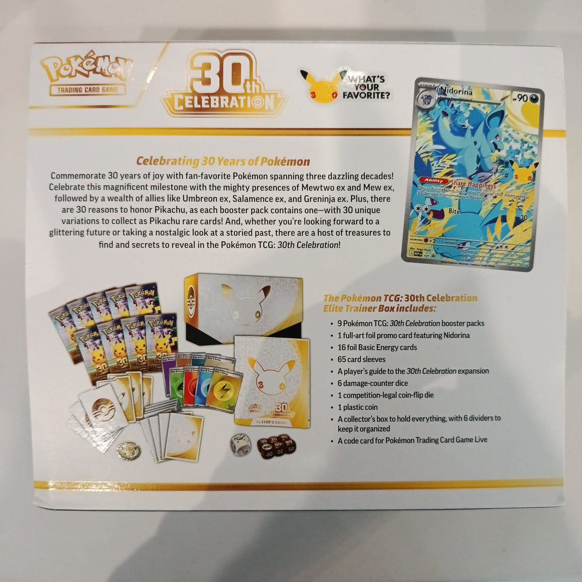 Pokemon 30th Celebration Pikachu Elite Trainer Box 2026 (English) - view 2
