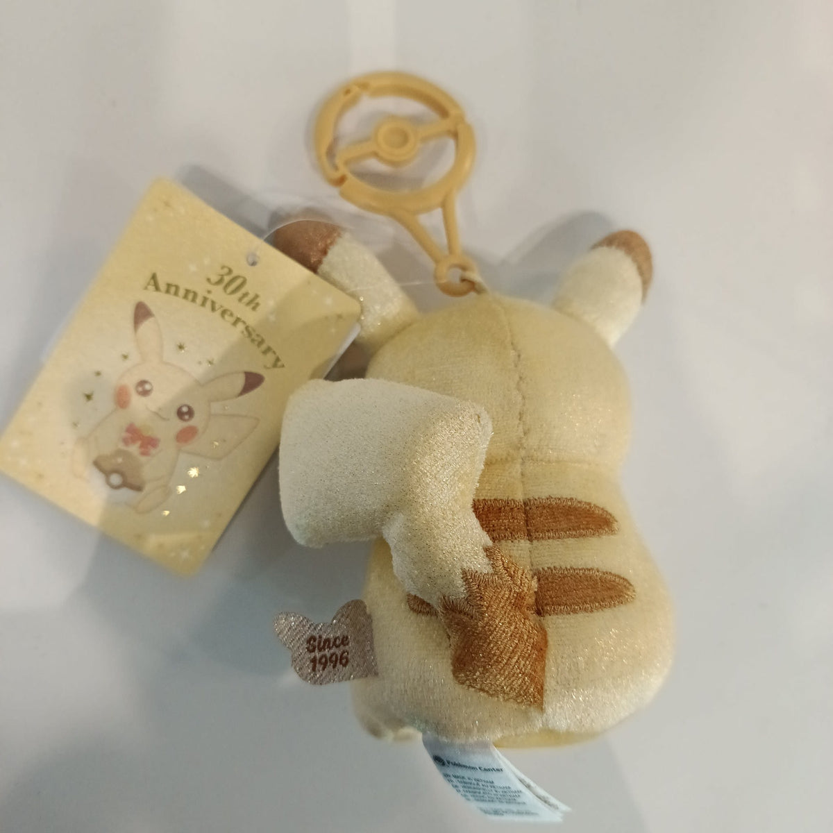 Pokemon 30th Anniversary Pikachu - view 2