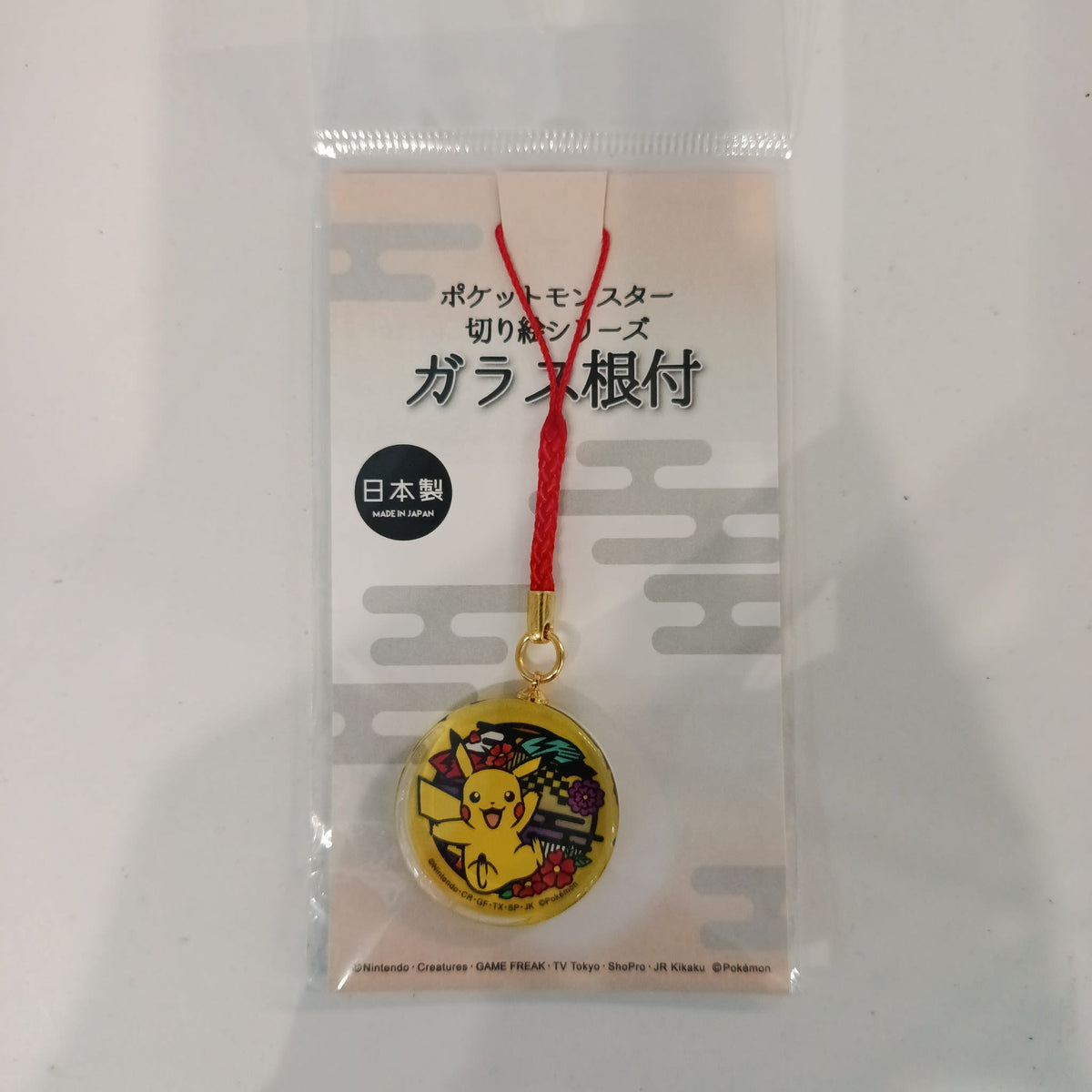 Pokemon Kirie Series (切り絵シリーズ) Glass Netsuke (ガラス根付) Pikachu