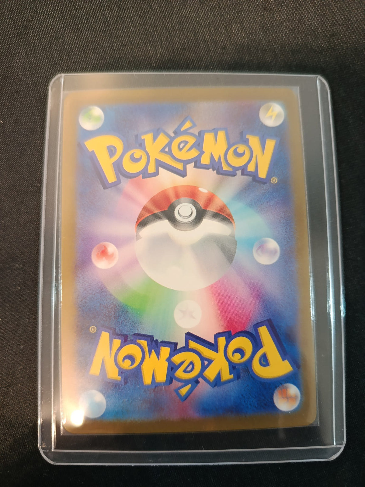 Pokemon Iron Leaves ex sv5M Cyber Judge #093/071 2024 (Japanese) 093/071 - view 2