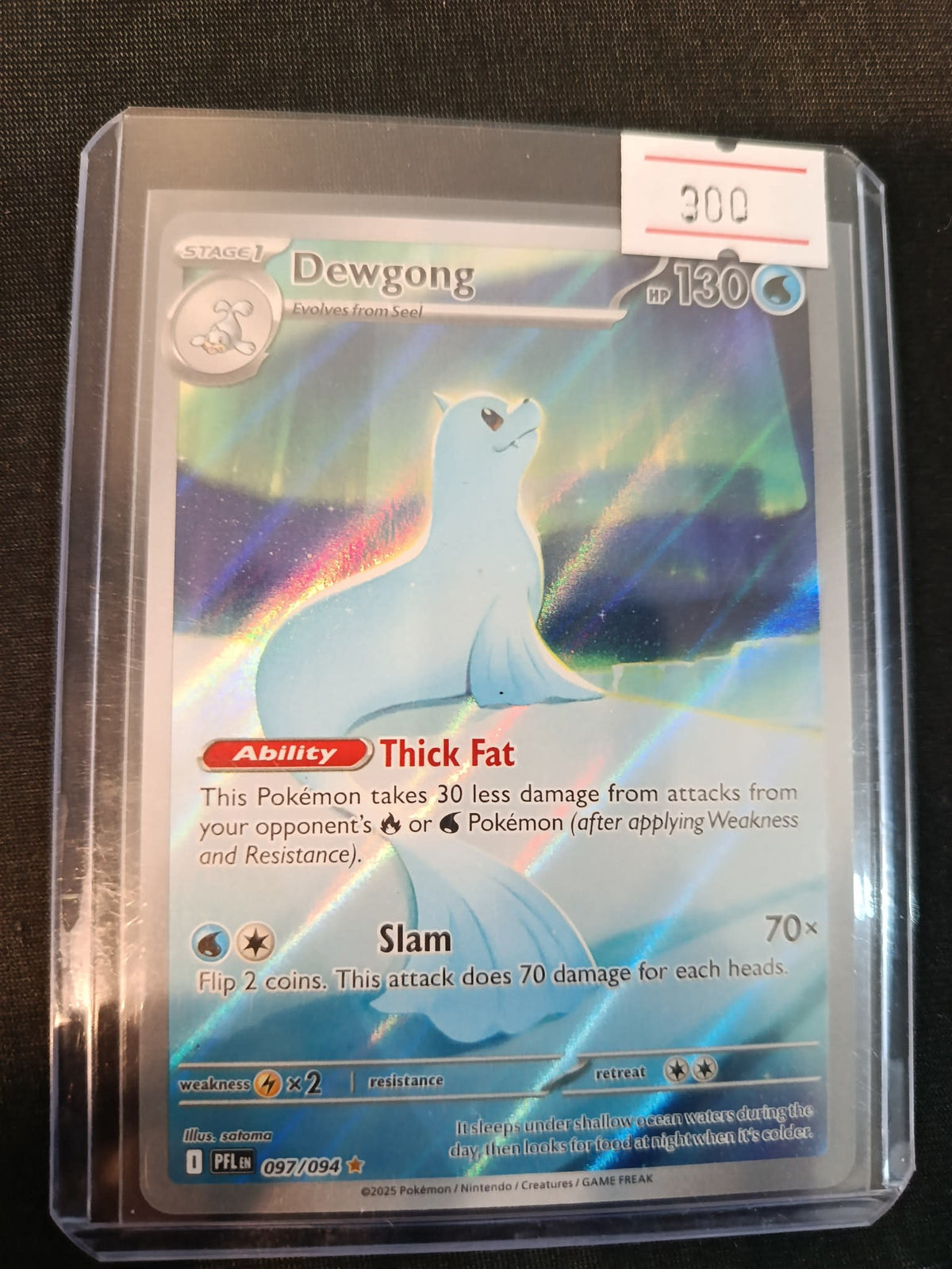 Pokemon Dewgong PFL - Prismatic Evolutions #097/094 2025 (English) 097/094