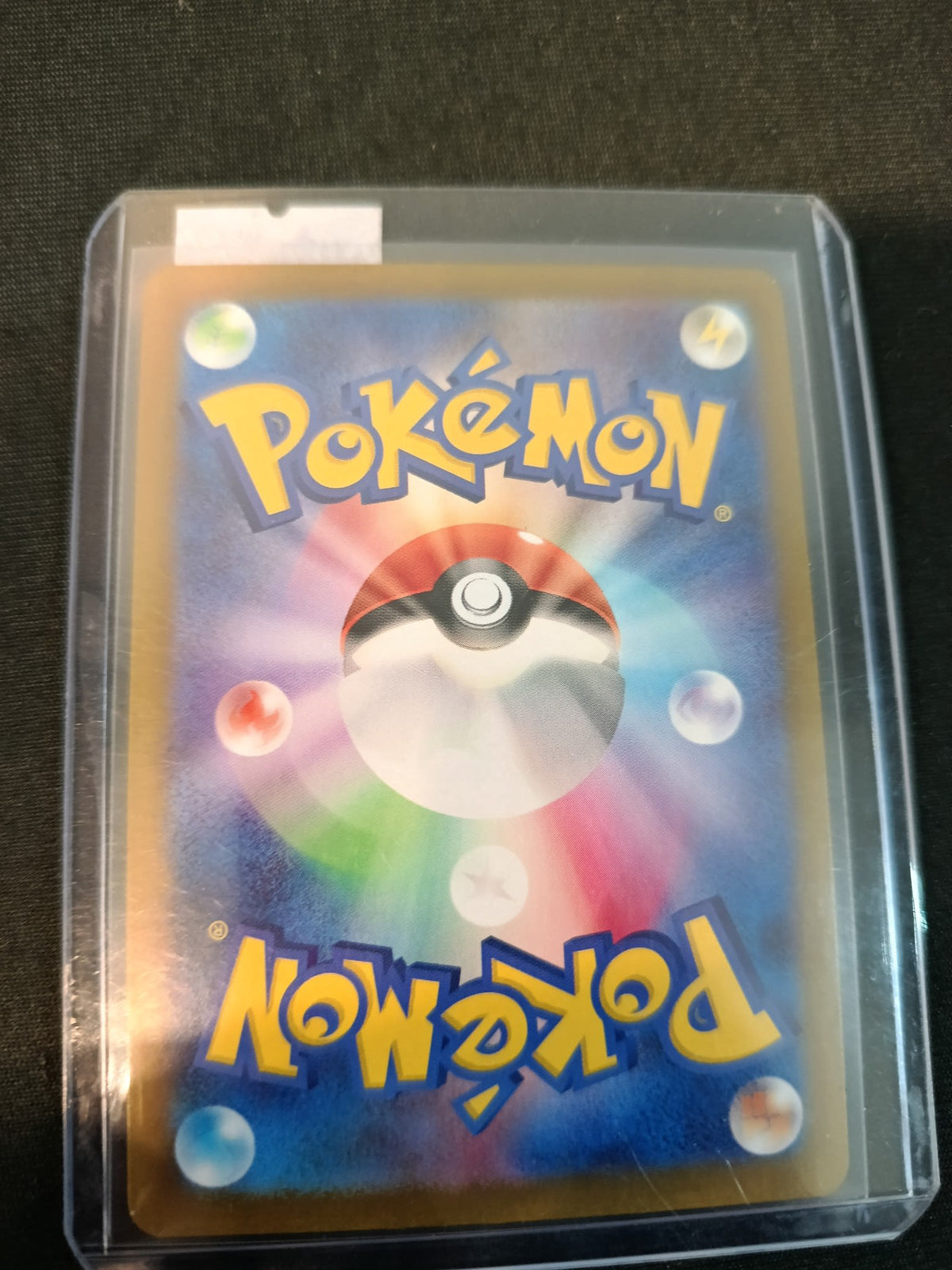 Pokemon Taro (タロ) sv7 #124/102 2024 (Japanese) 124/102 - view 2