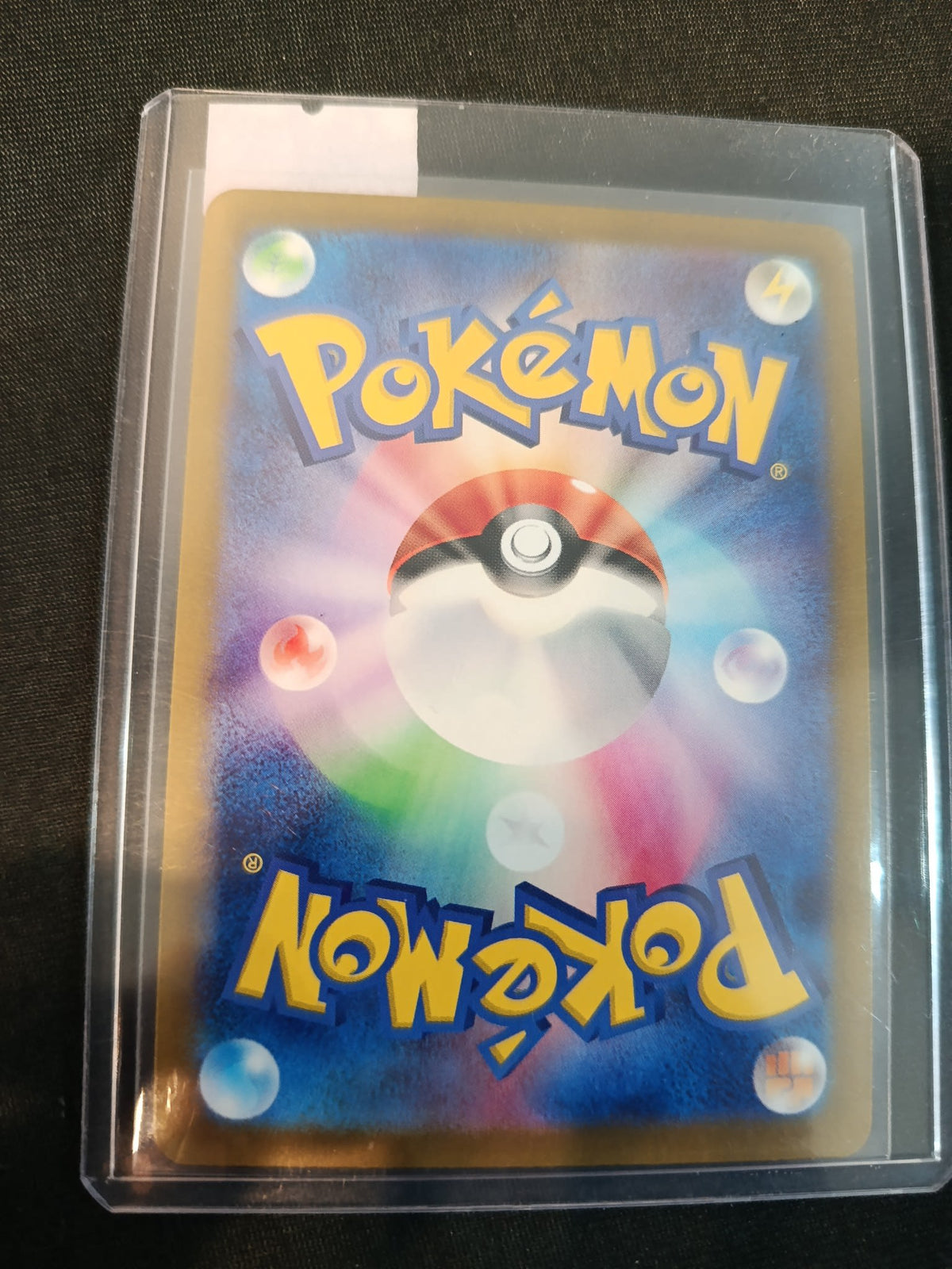 Pokemon Biwa sv8a #197/187 2024 (Japanese) 197/187 - view 2