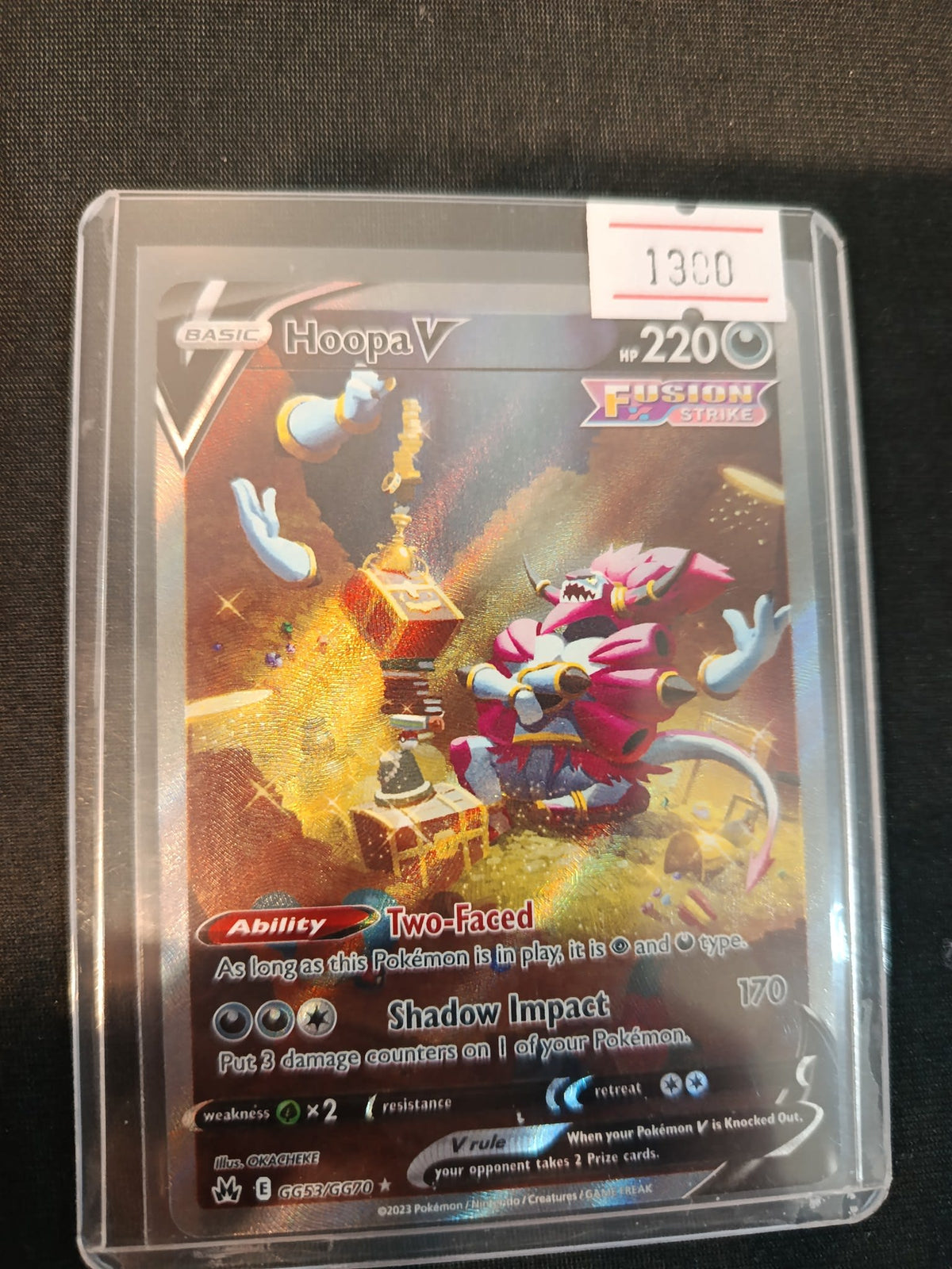 Pokemon Hoopa V Fusion Strike #GG53/GG70 2023 (English)