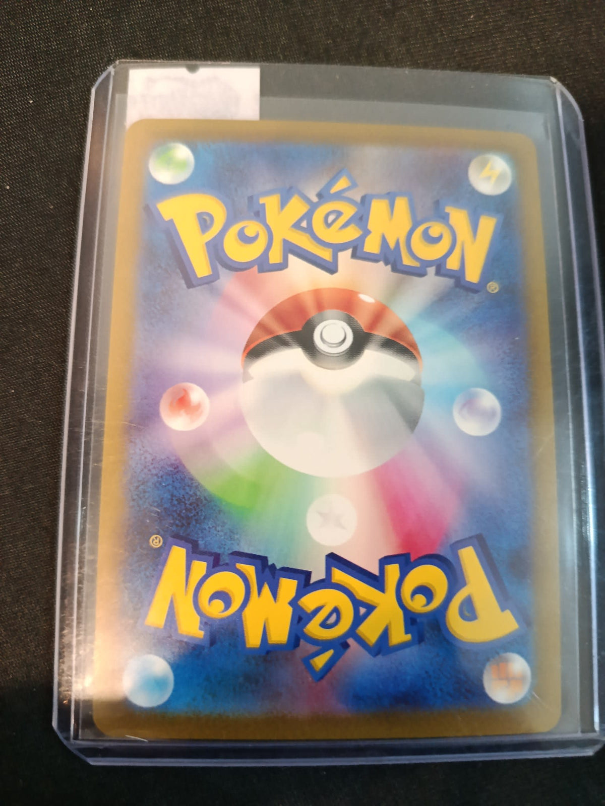 Pokemon Lapras CLK #008/032 2021 (Japanese) 008/032 - view 2