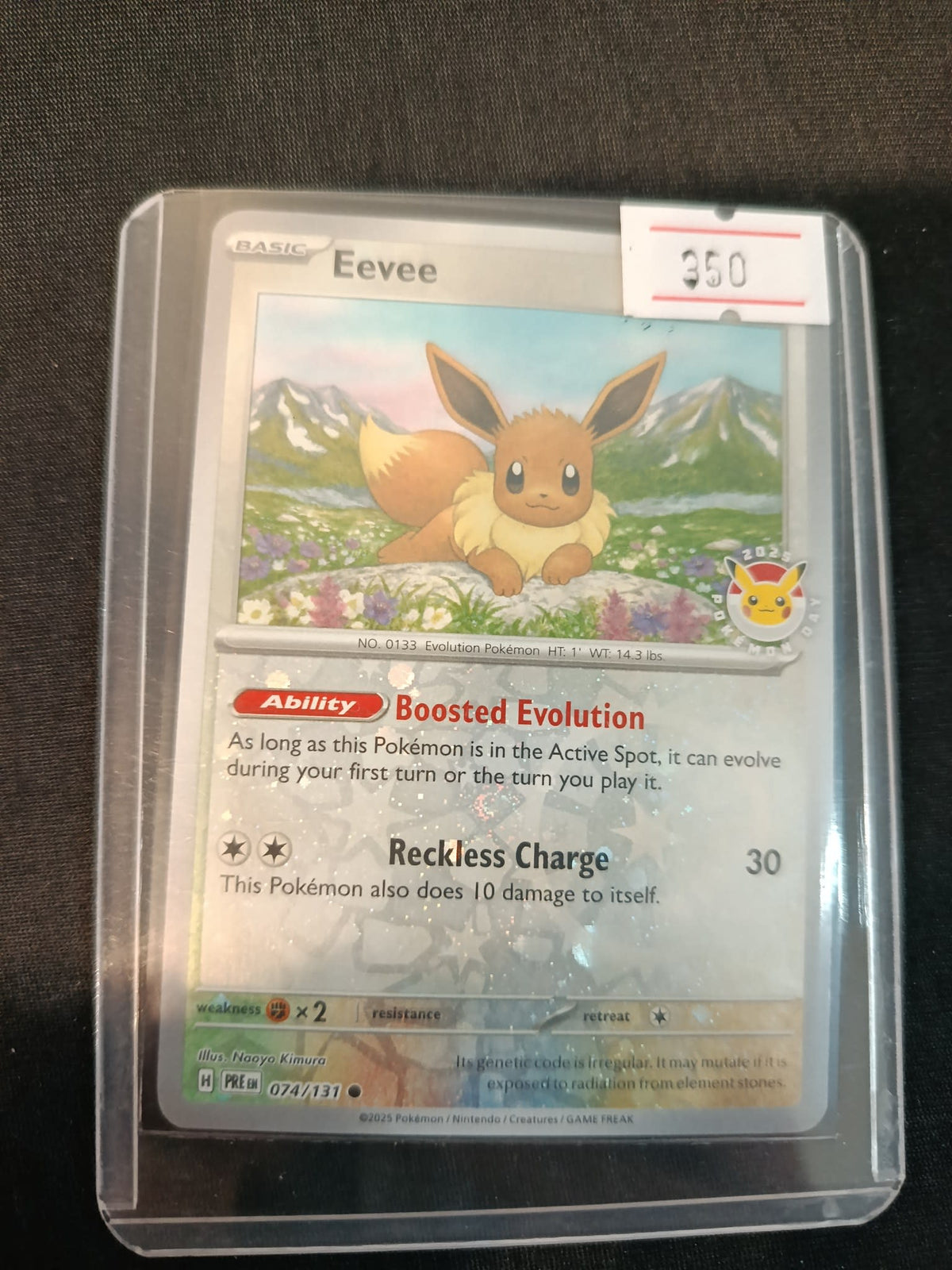 Pokemon Eevee PRE (Prismatic Evolutions) #074/131 2025 (English)