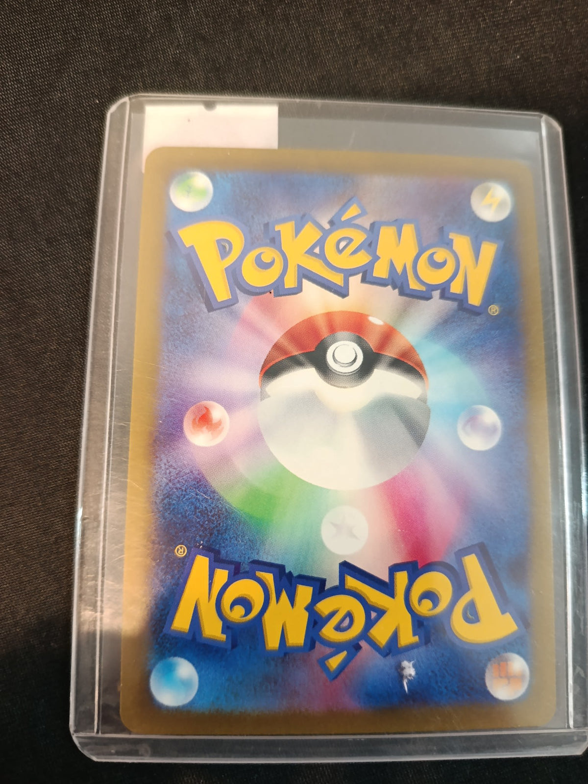 Pokemon Gengar SV2a #094/165 2023 (Japanese) 094/165 - view 2