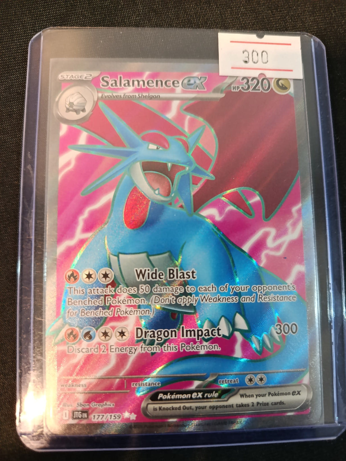 Pokemon Salamence ex Stellar Crown (SV7) #177/159 2024 (English) 177/159