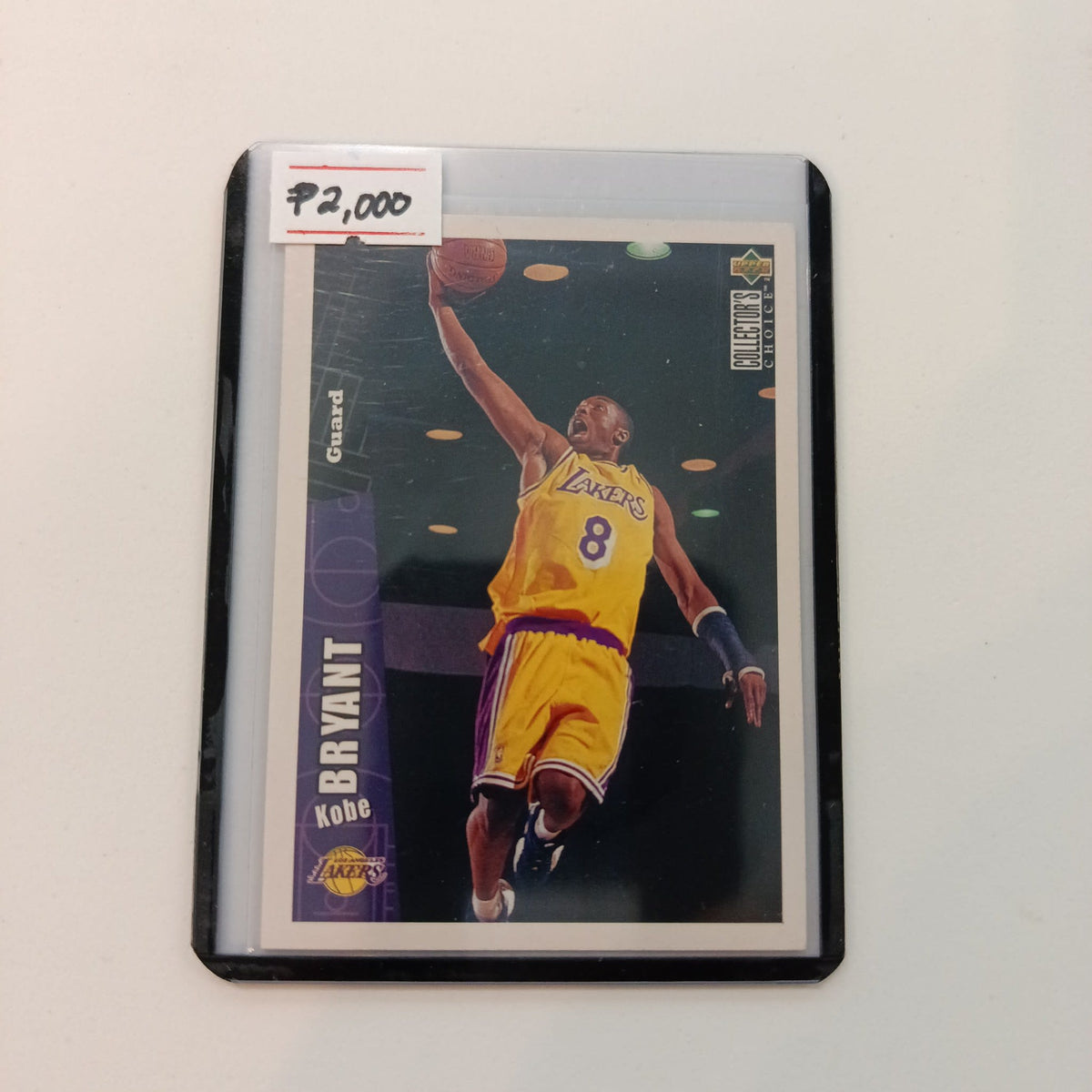 1996 Upper Deck Collector's Choice Kobe Bryant #267
