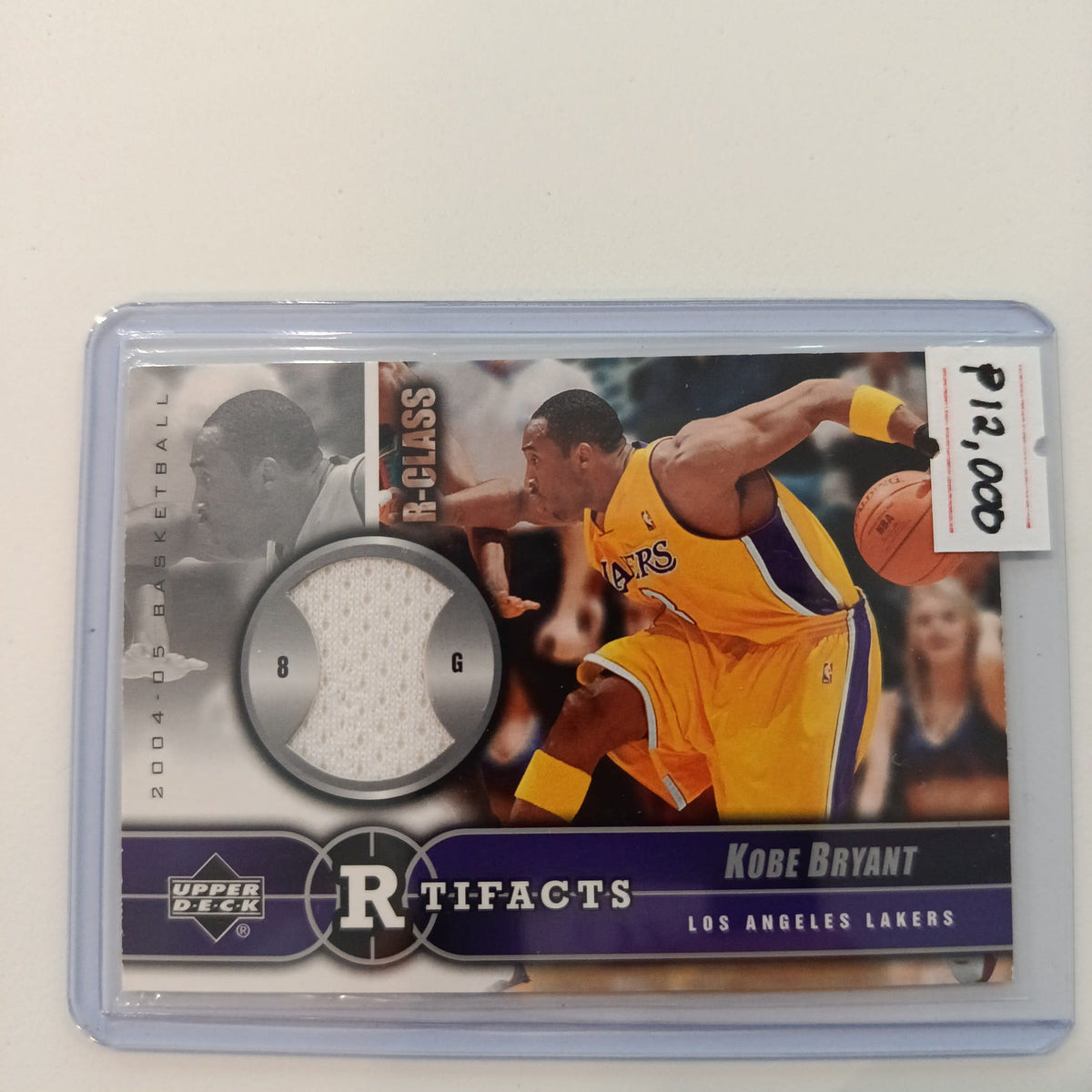 2004-05 Upper Deck Artifacts R-Class Kobe Bryant #RCR-KB