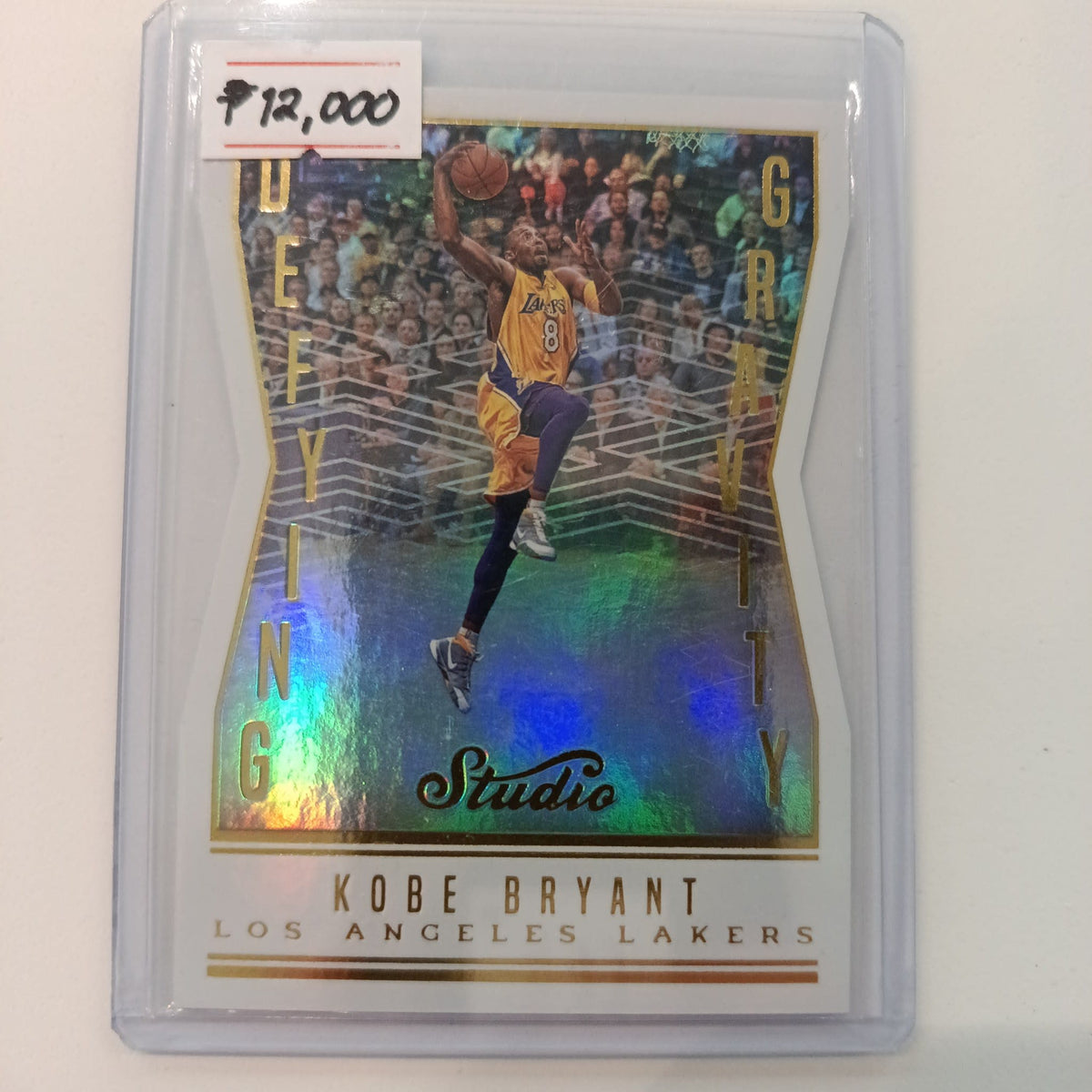 2016 Panini Studio Defying Gravity Kobe Bryant #DG-KB