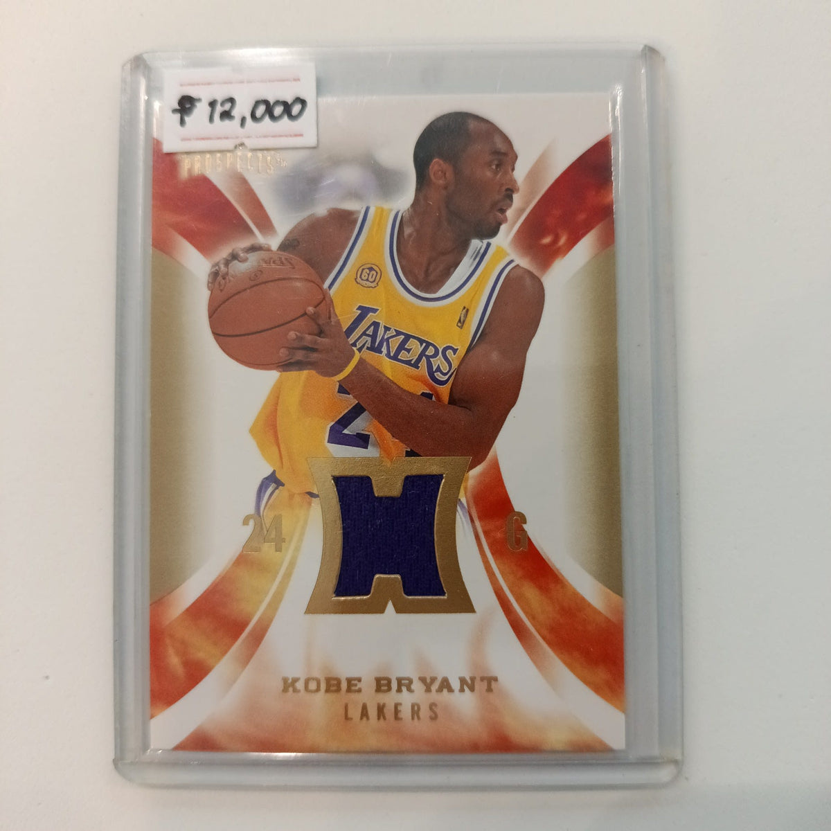 2008 Upper Deck Hot Prospects Hot Materials Kobe Bryant #HM-KB