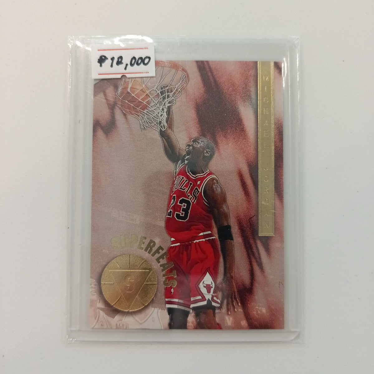 1996 SkyBox Superfeats Michael Jordan #1 of 10