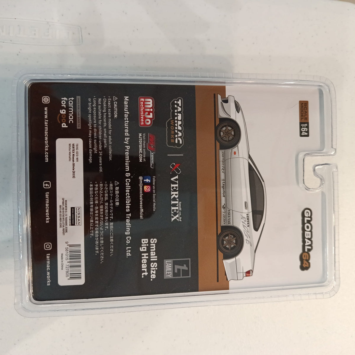 Tarmac Works Global 64 VERTEX Nissan Silvia (S15) White Metallic - view 2