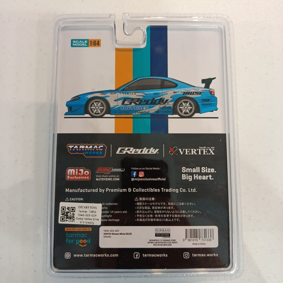 2023 Tarmac Works MiJo Exclusives VERTEX Nissan Silvia (S15) GReddy #T64G-023-GDY - view 2