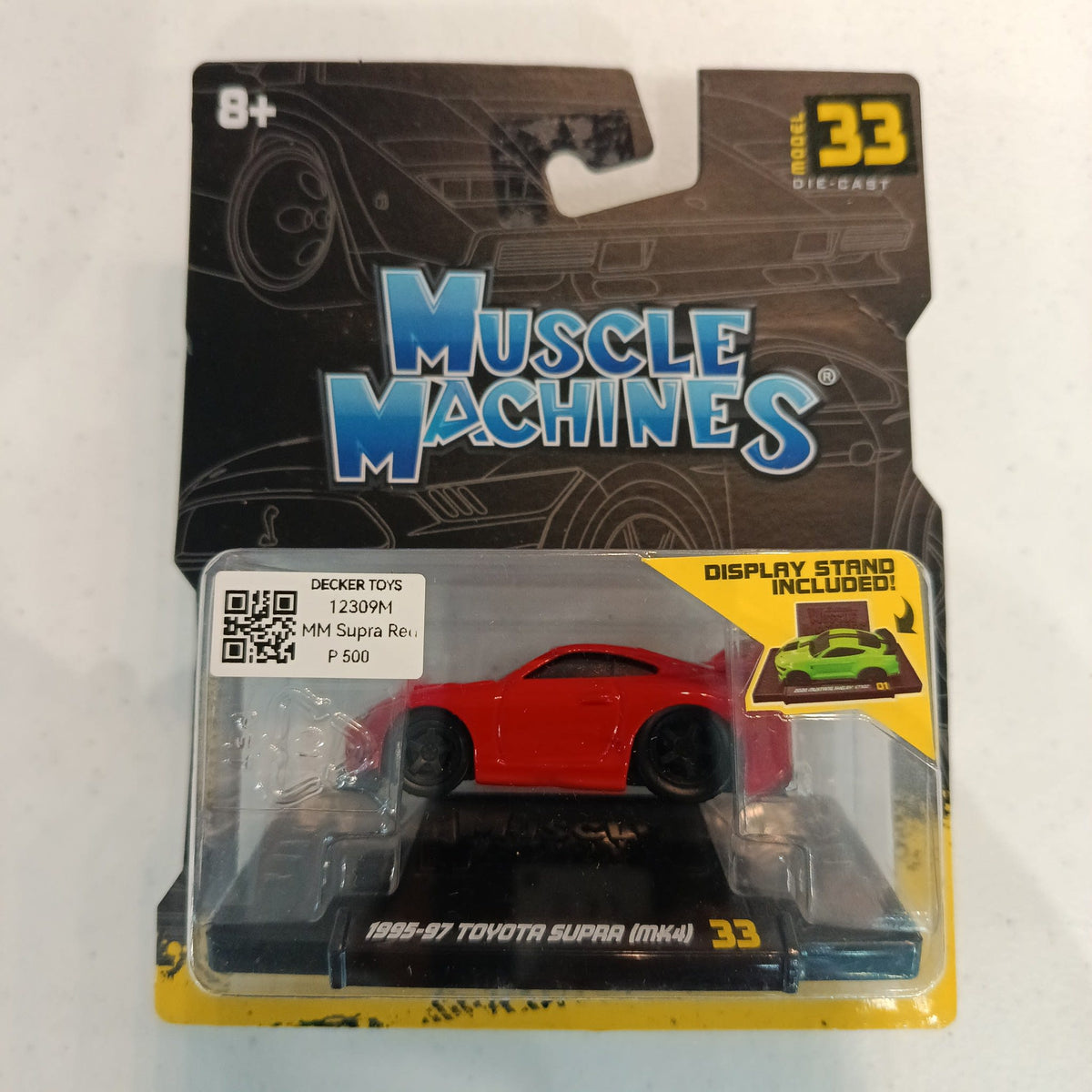 2023 Muscle Machines Series 6 1995-97 Toyota Supra (MK4) #33