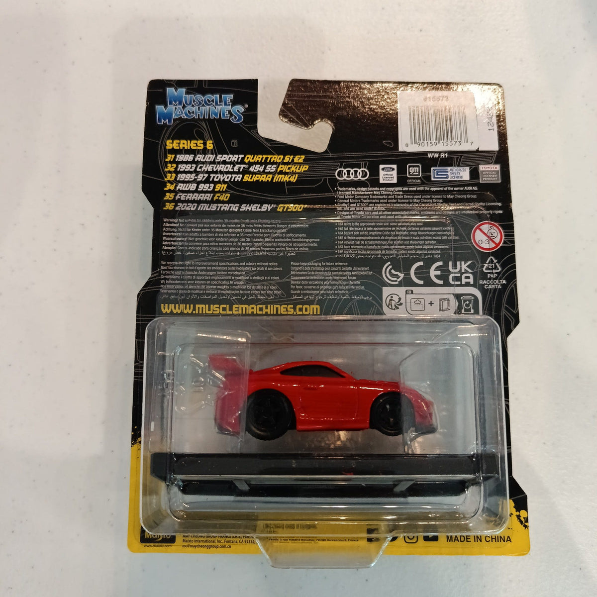 2023 Muscle Machines Series 6 1995-97 Toyota Supra (MK4) #33 - view 2