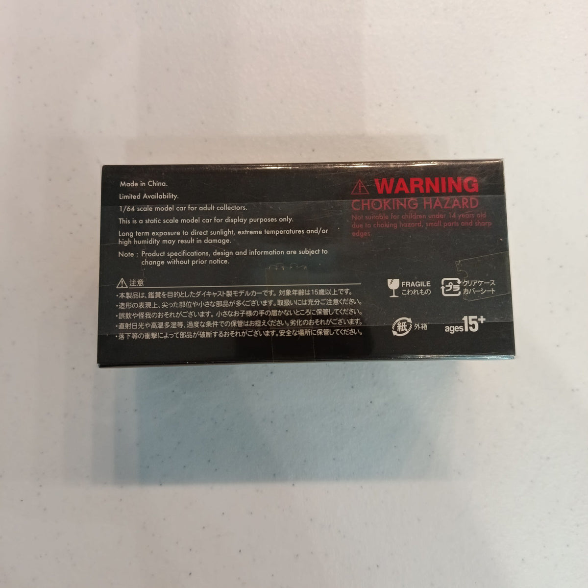 Zoom Zoom 1/64 Scale Volkswagen Golf R Wagon VII - view 2