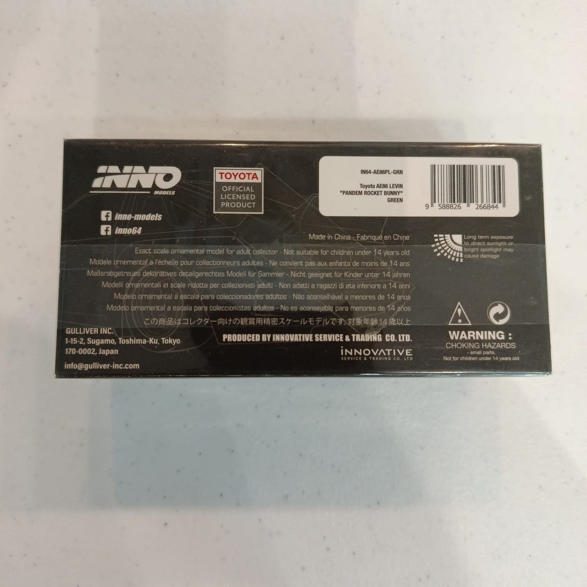 INNO64 INNO64 1:64 Toyota AE86 Levin "Pandem Rocket Bunny" Green - view 2
