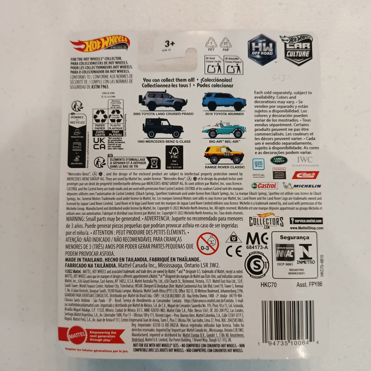2022 Hot Wheels Car Culture 2005 Toyota Land Cruiser Prado #1/5 - view 2