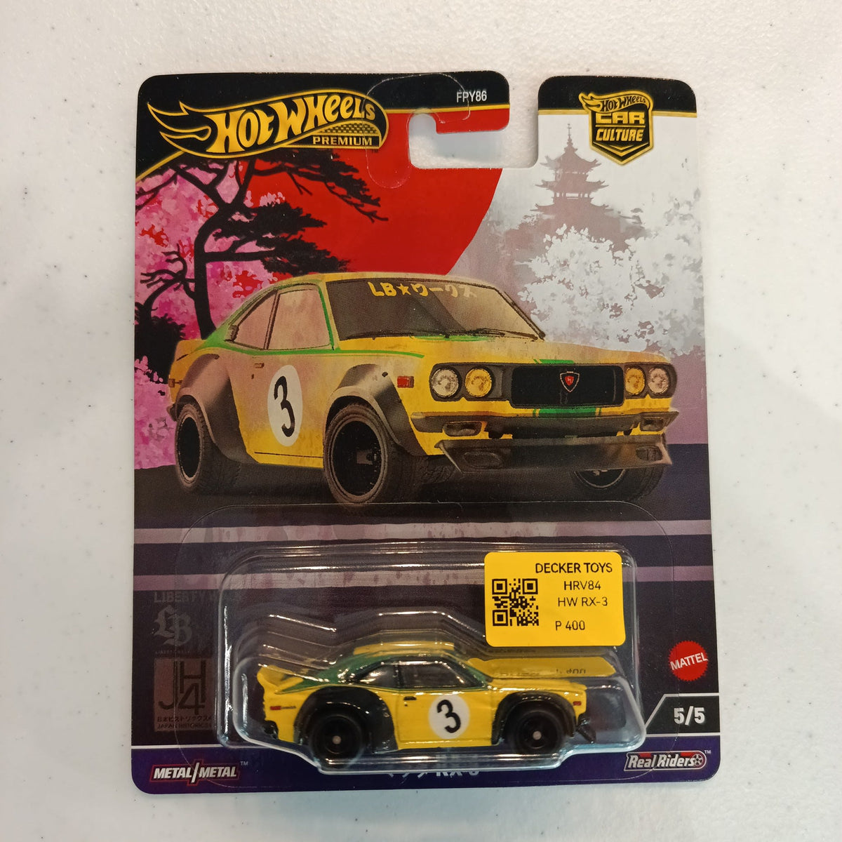 2024 Hot Wheels Car Culture Mazda RX-3 #5/5