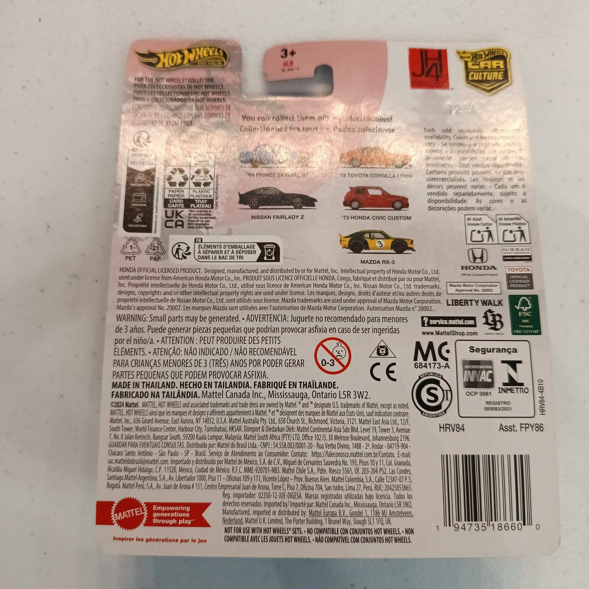 2024 Hot Wheels Car Culture Mazda RX-3 #5/5 - view 2