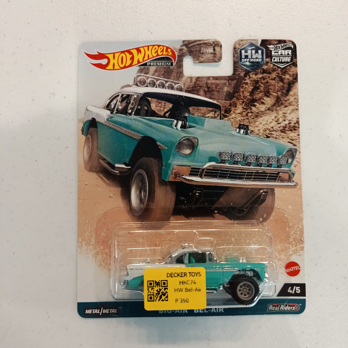 2022 Hot Wheels Car Culture Big-Air Bel-Air #4/5