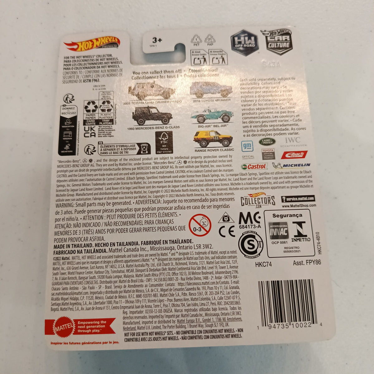 2022 Hot Wheels Car Culture Big-Air Bel-Air #4/5 - view 2