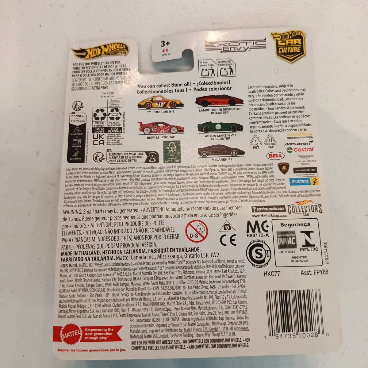 2022 Hot Wheels Car Culture McLaren F1 #5/5 - view 2
