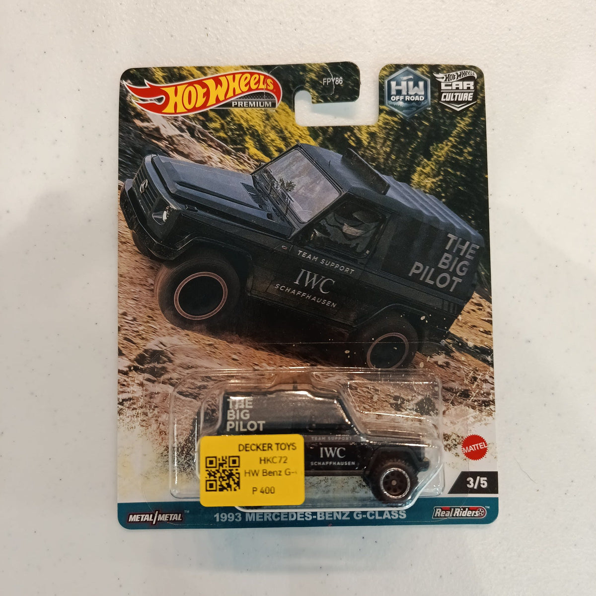2022 Hot Wheels Car Culture 1993 Mercedes-Benz G-Class #3/5