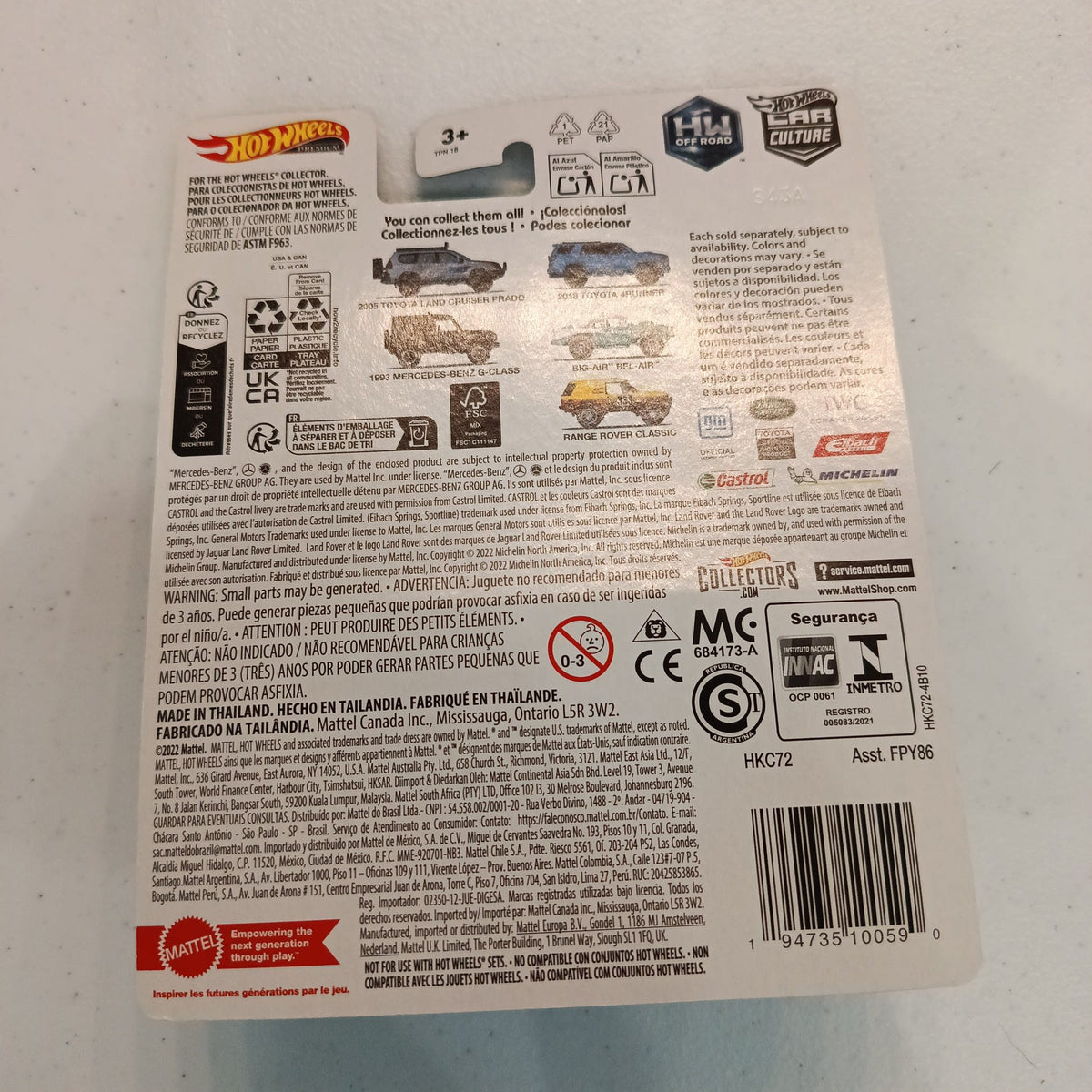 2022 Hot Wheels Car Culture 1993 Mercedes-Benz G-Class #3/5 - view 2