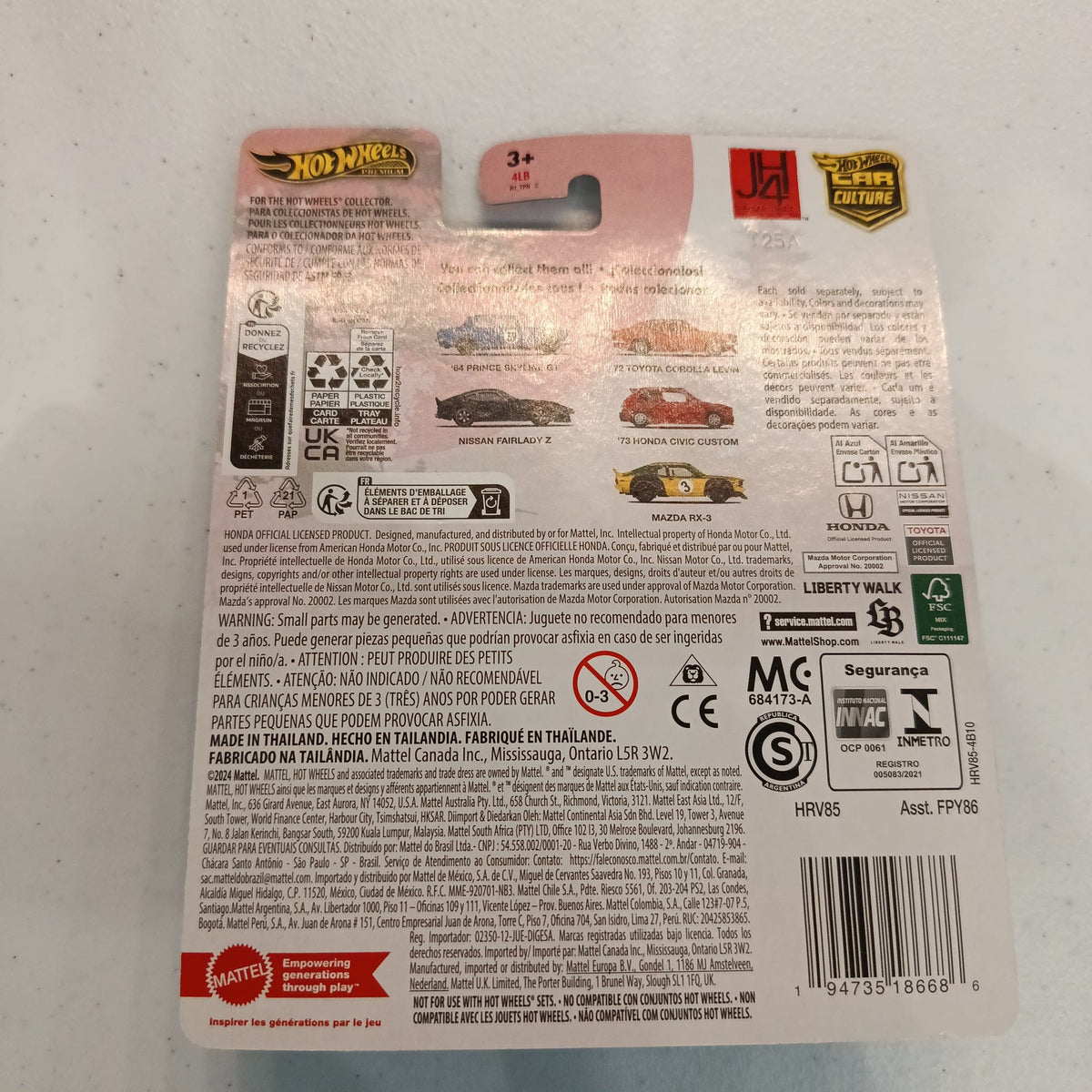 2024 Hot Wheels Car Culture HW Civic Re-I (Honda Civic Custom) #HRV85 - view 2