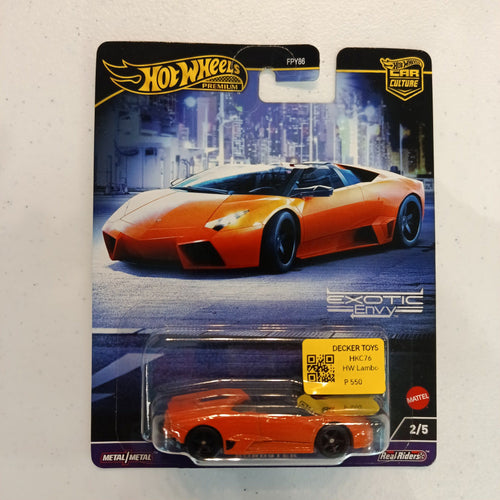 2022 Hot Wheels Car Culture - Exotic Envy Lamborghini Reventon Roadster #2/5