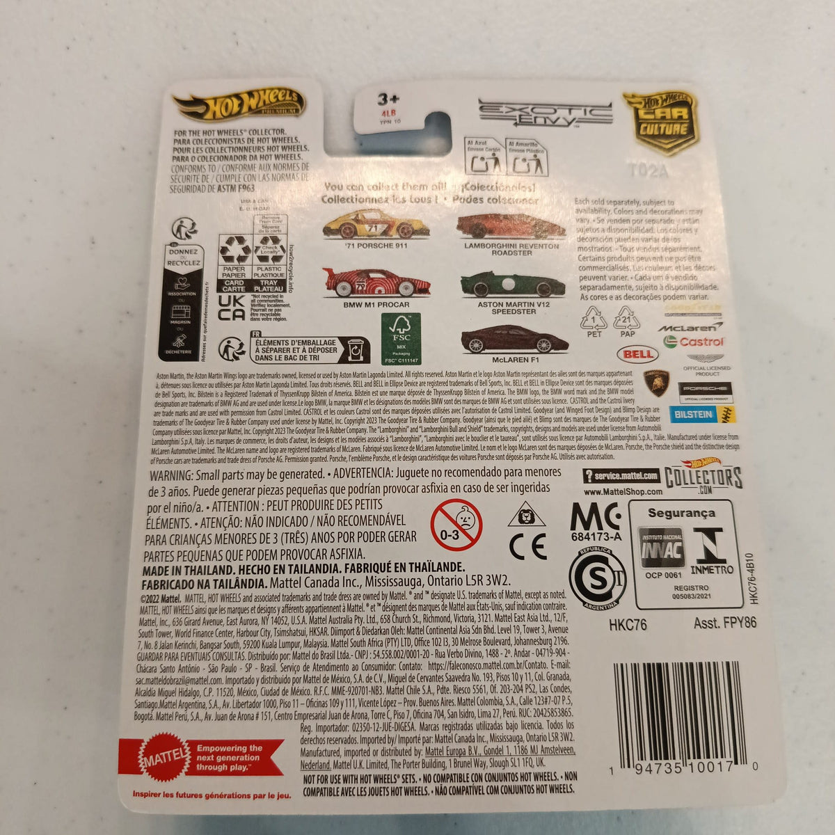 2022 Hot Wheels Car Culture - Exotic Envy Lamborghini Reventon Roadster #2/5 - view 2