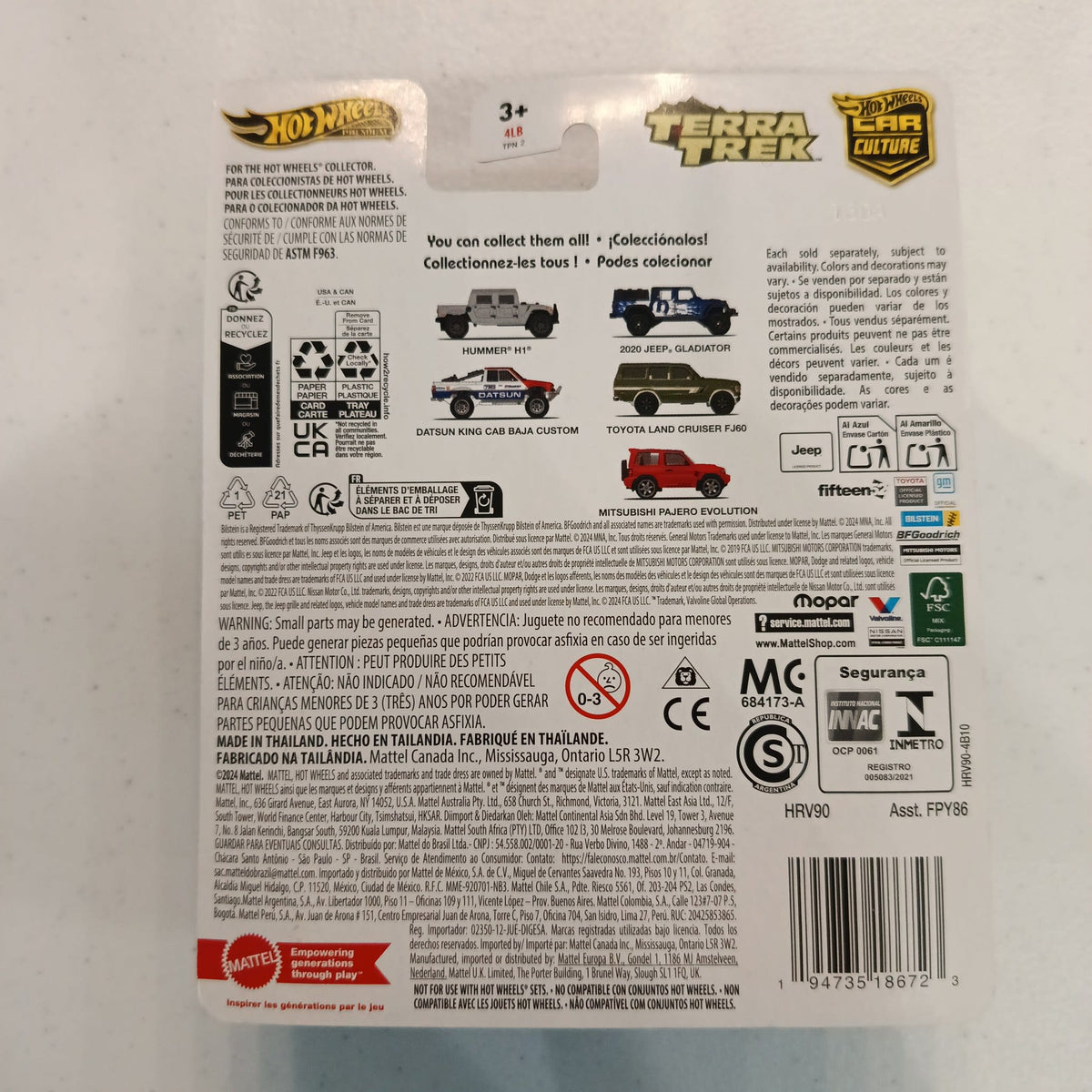 2024 Hot Wheels Car Culture Hummer H1 #1/5 - view 2