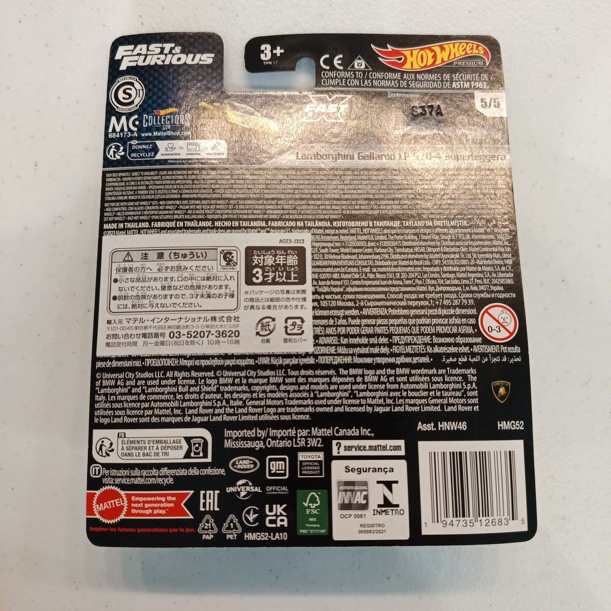 2023 Hot Wheels Hot Wheels Premium Fast & Furious Lamborghini Gallardo LP 570-4 Superlegge - view 2