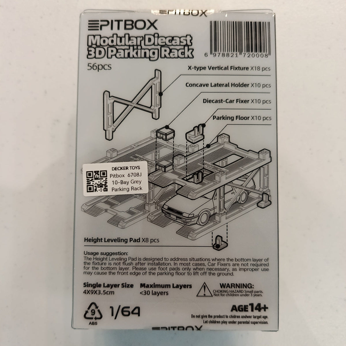 Pitbox Pitbox Modular Diecast 3D Parking Rack Modular Diecast 3D Parking Rack - view 2