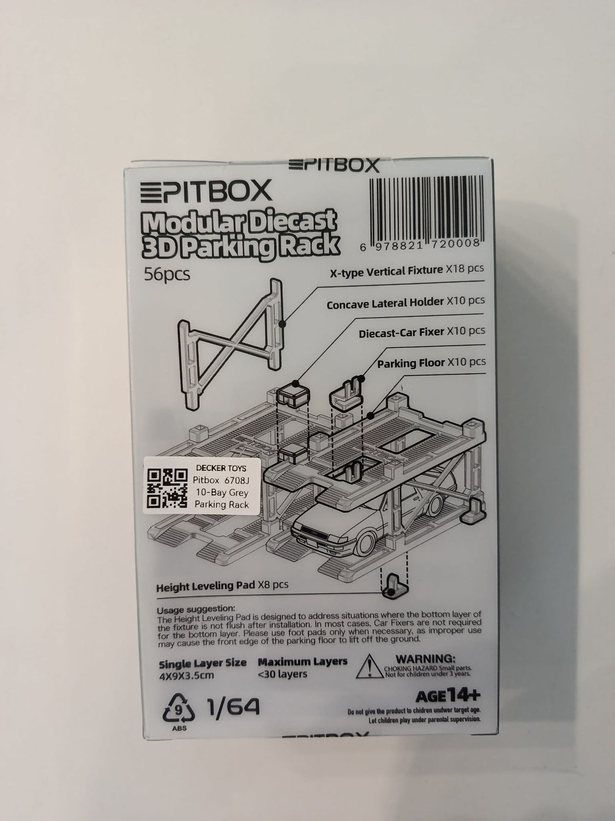 Pitbox Pitbox Grey Modular Diecast 3D Parking Rack - view 2