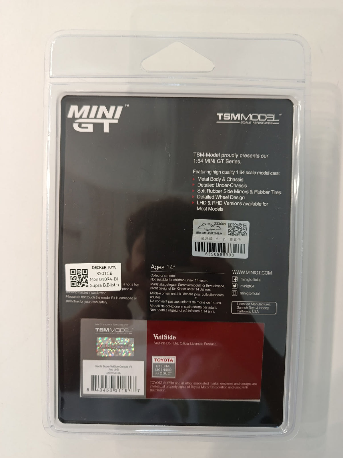 Mini GT Mini GT 1:64 Toyota Supra VeilSide Combat V-I Red #MGT01094-B - view 2